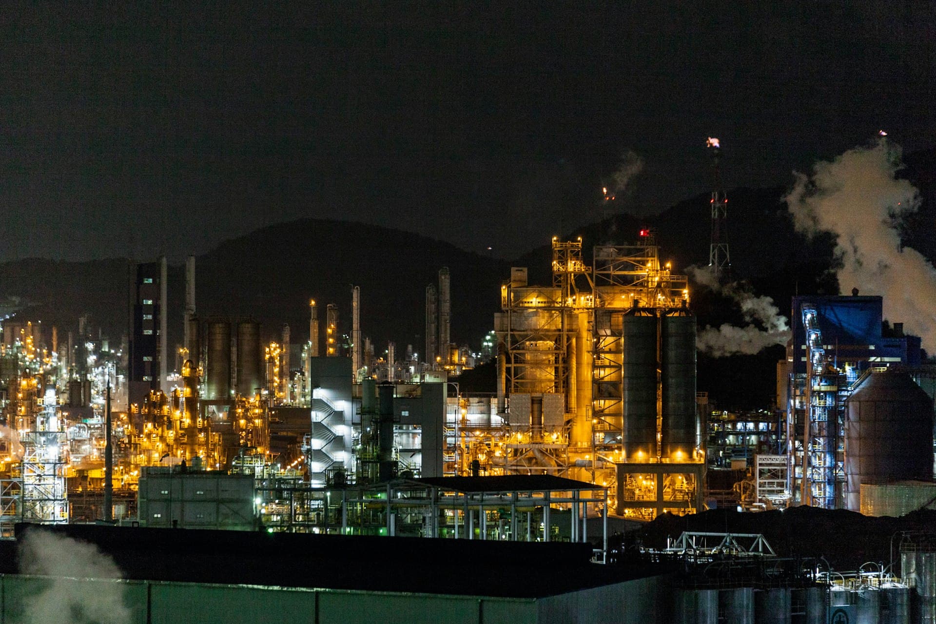 Chemical Industrial